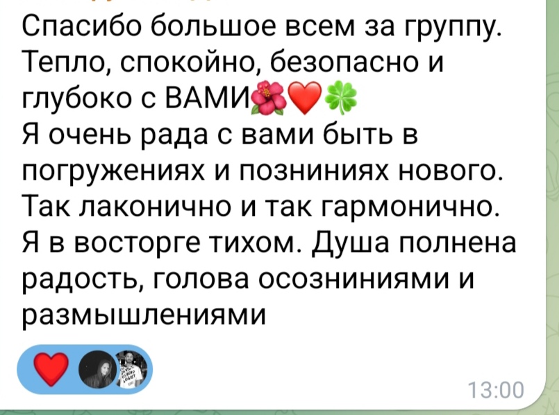 Разные фотографии (отзывы, мероприятия, психолог и др.) Ковгар Александр Юрьевич