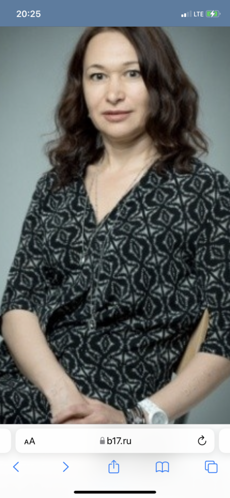 Фотография Леонова Инна Валентиновна