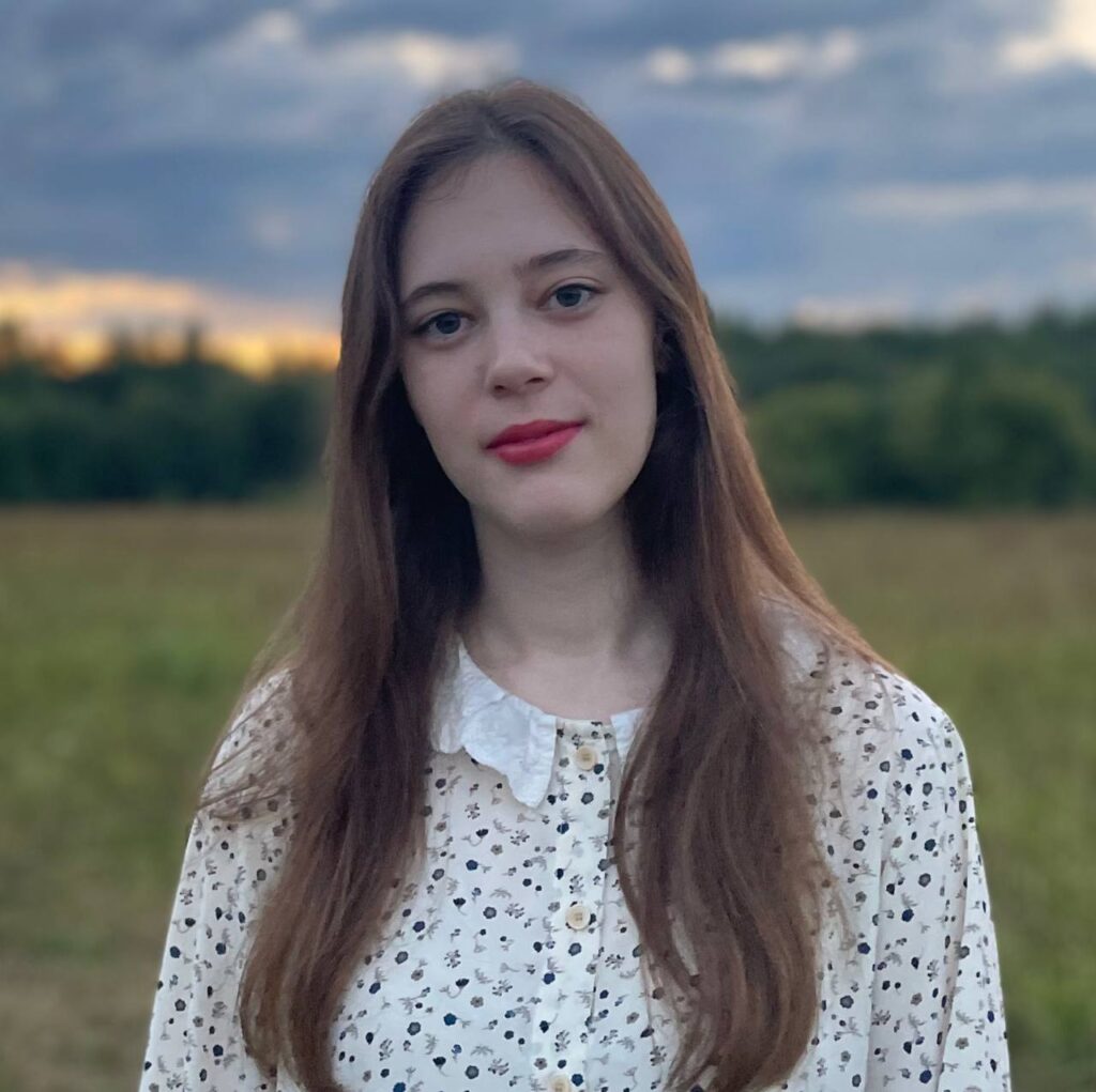 Фотография Баграмян Карина