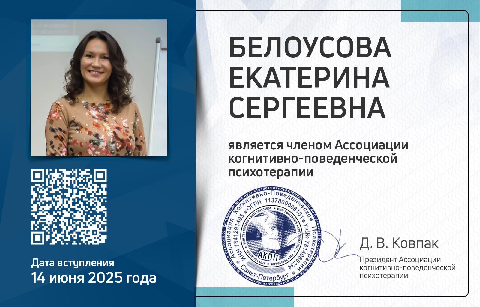 Разные фотографии (отзывы, мероприятия, психолог и др.)