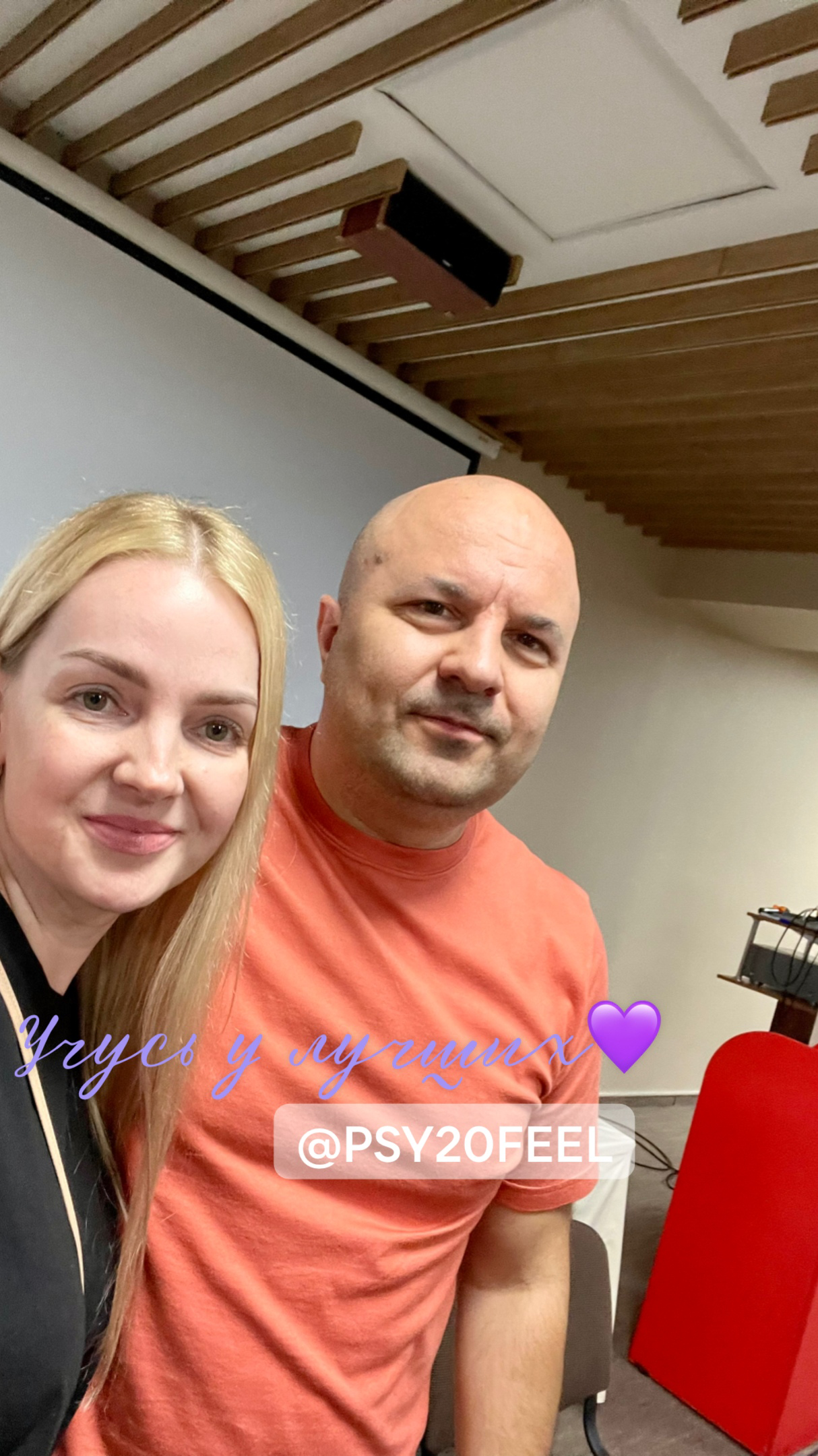 Разные фотографии (отзывы, мероприятия, психолог и др.) Карташева Оксана Владимировна