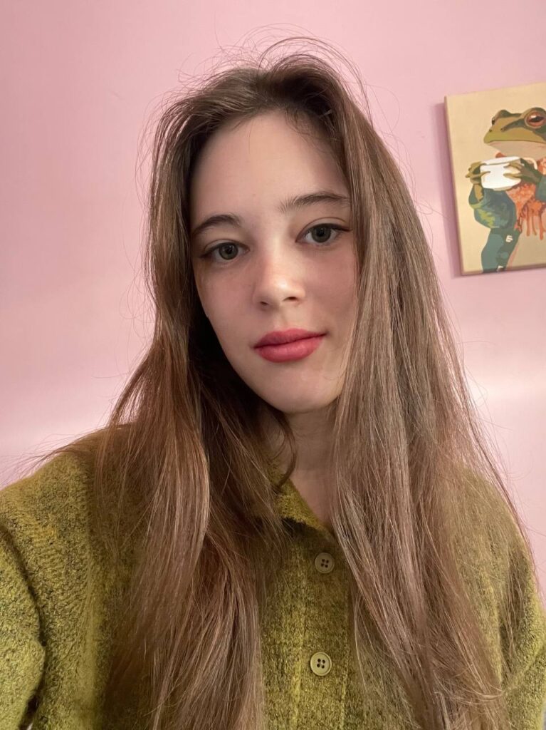 Фотография Баграмян Карина