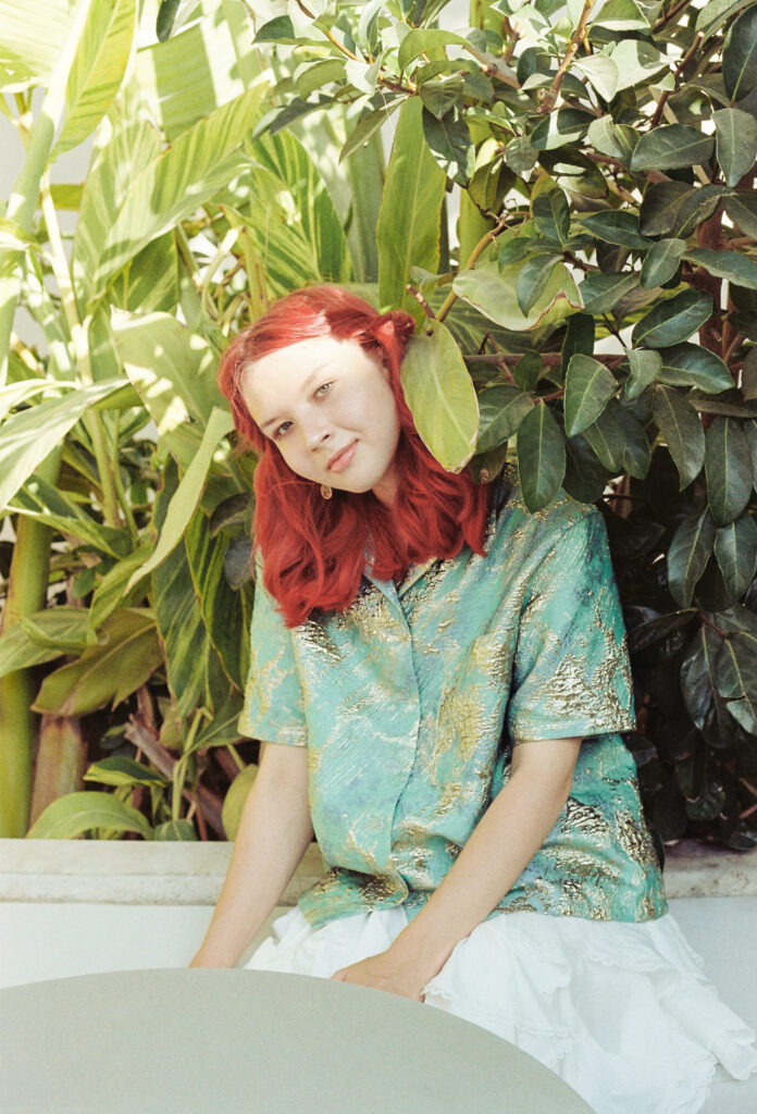 Фотография Филиппова Валерия Александровна