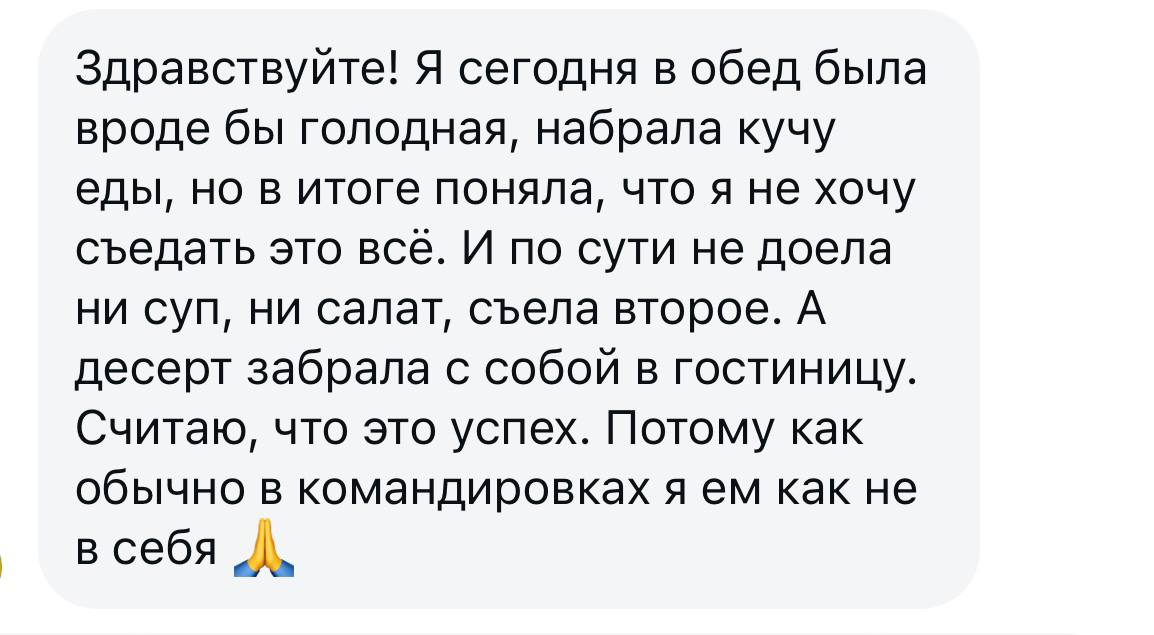 Разные фотографии (отзывы, мероприятия, психолог и др.) Васильева Елена Дмитриевна