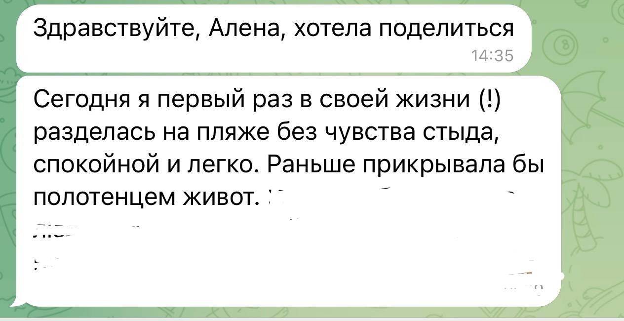 Разные фотографии (отзывы, мероприятия, психолог и др.) Васильева Елена Дмитриевна