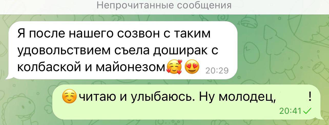 Разные фотографии (отзывы, мероприятия, психолог и др.) Васильева Елена Дмитриевна