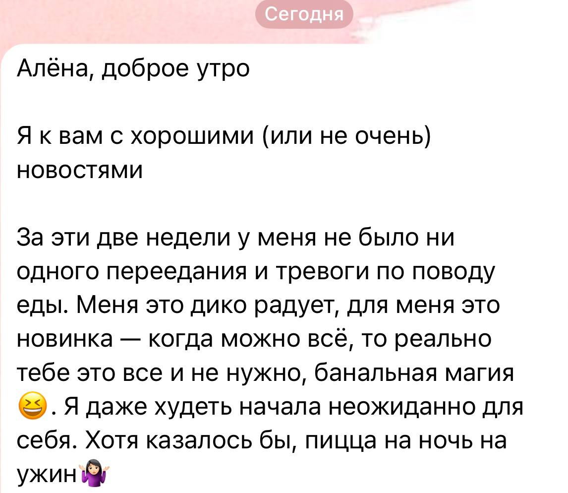 Разные фотографии (отзывы, мероприятия, психолог и др.) Васильева Елена Дмитриевна