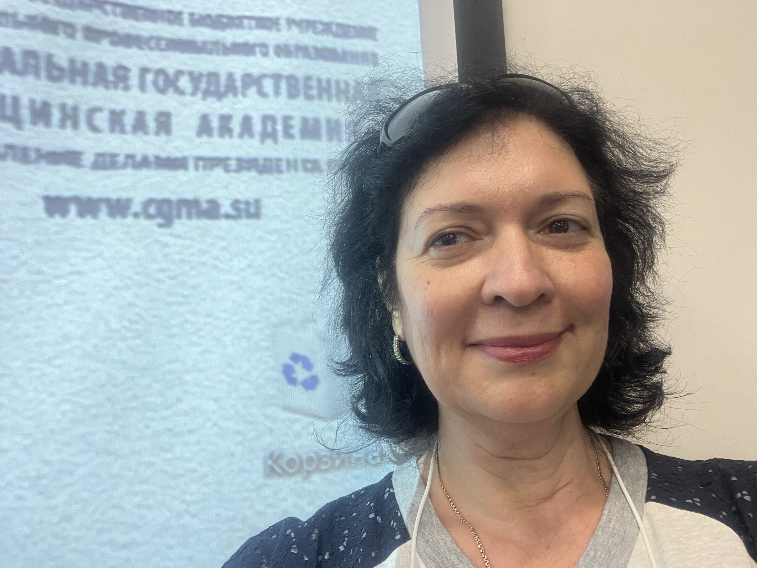 Разные фотографии (отзывы, мероприятия, психолог и др.) Мирзоян Мария Сергеевна