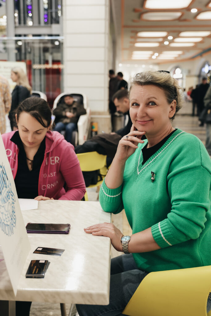 Фотография Ольга Вязникова