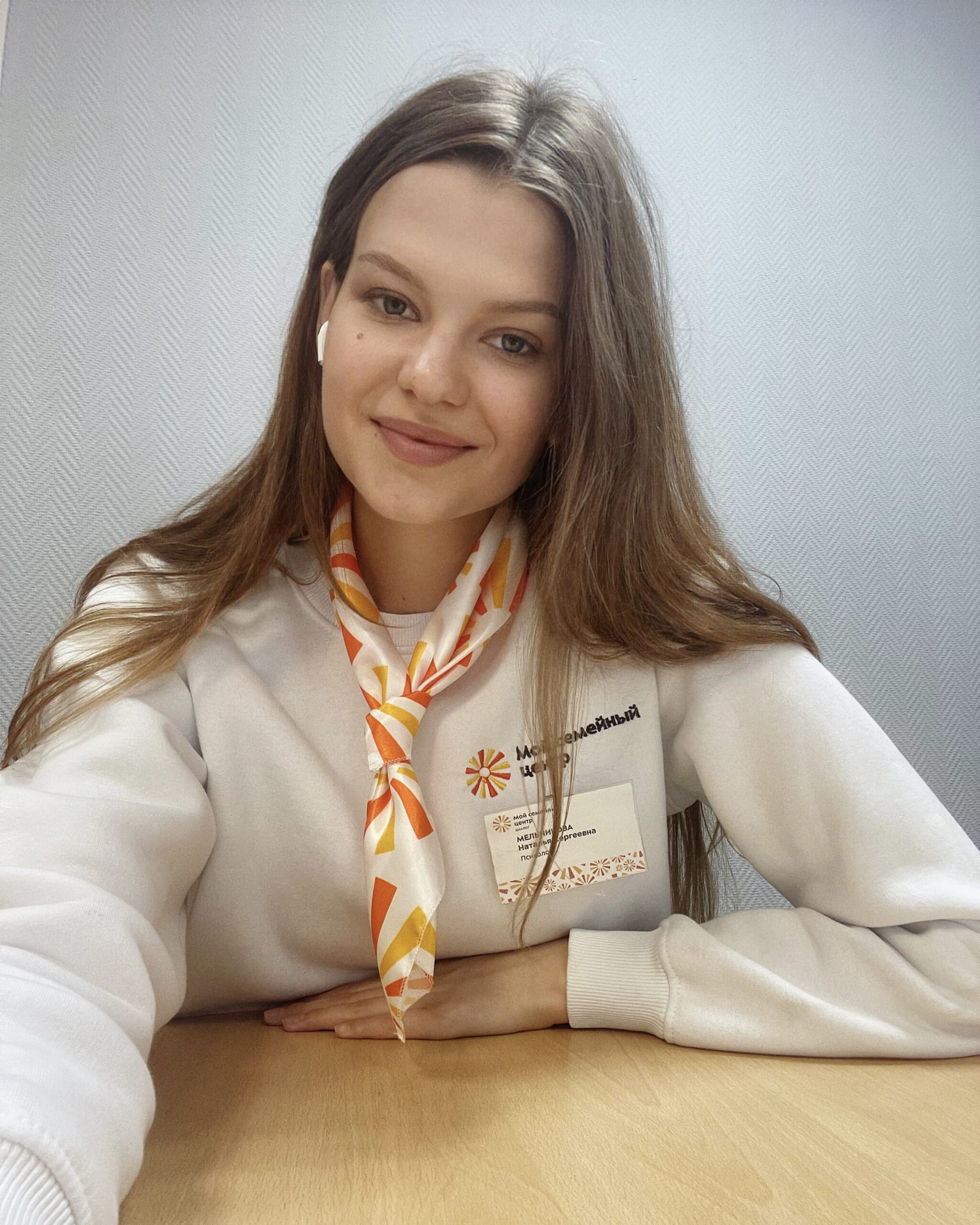 Разные фотографии (отзывы, мероприятия, психолог и др.) Мельникова Наталья Сергеевна