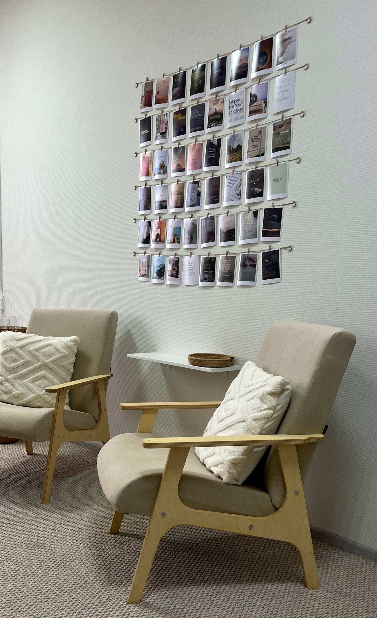 Разные фотографии (отзывы, мероприятия, психолог и др.) Николаева Валерия Игоревна