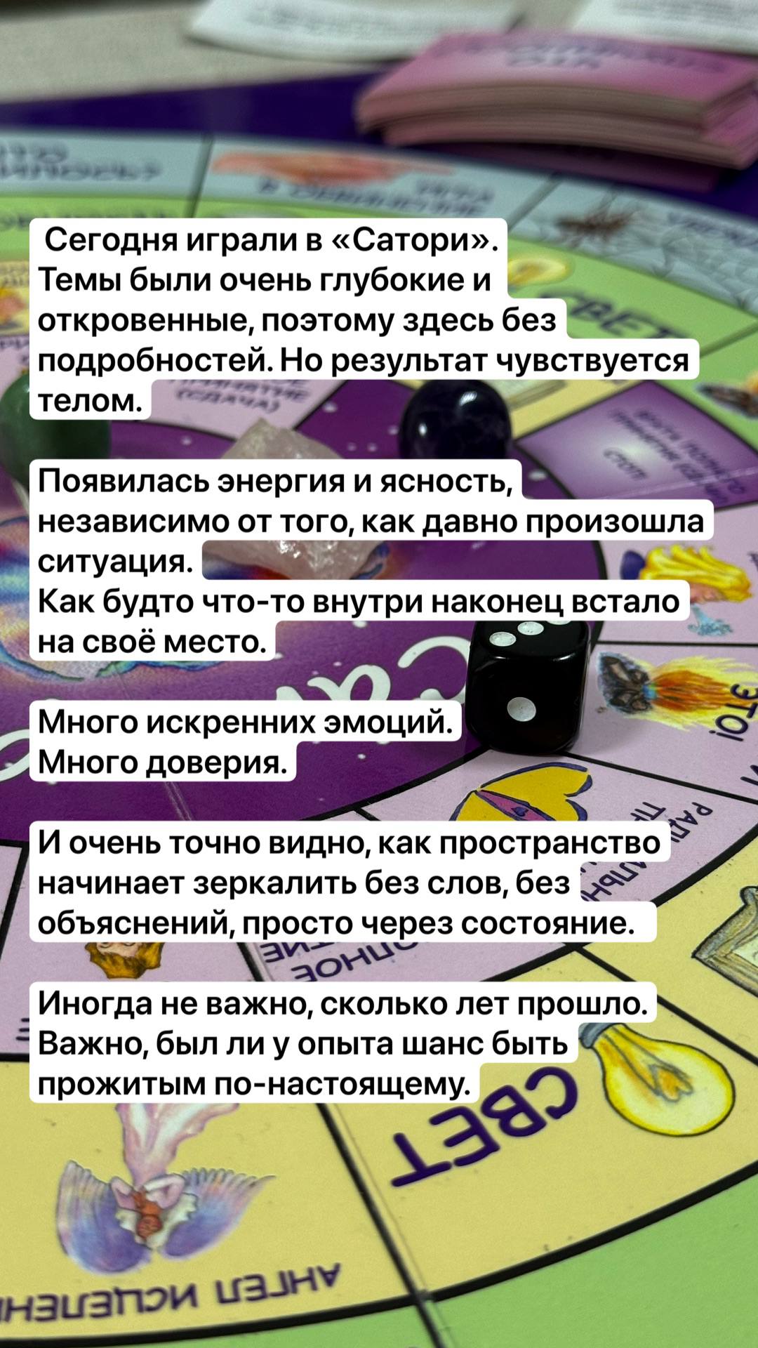 Разные фотографии (отзывы, мероприятия, психолог и др.) Николаева Валерия Игоревна