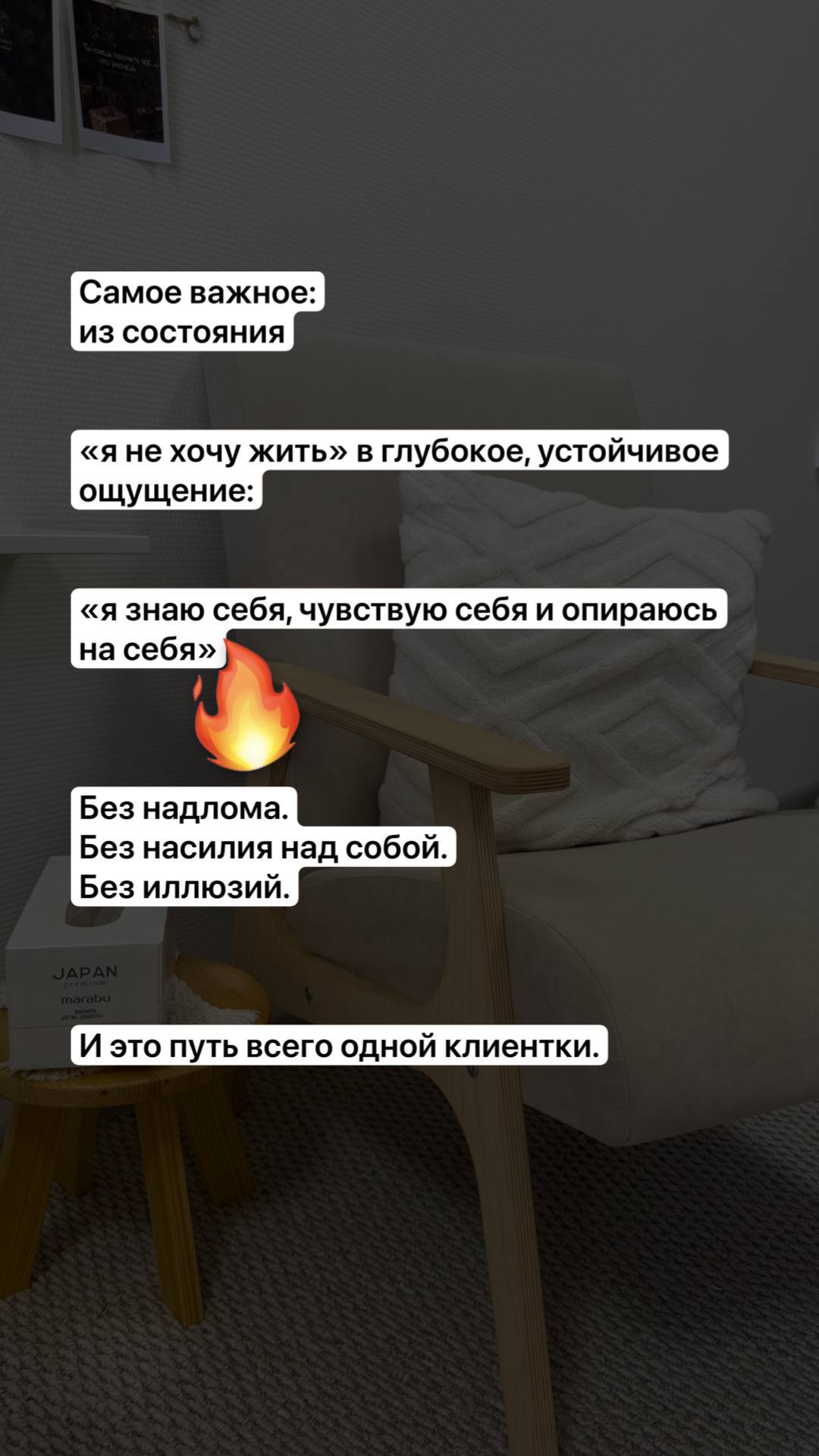 Разные фотографии (отзывы, мероприятия, психолог и др.) Николаева Валерия Игоревна