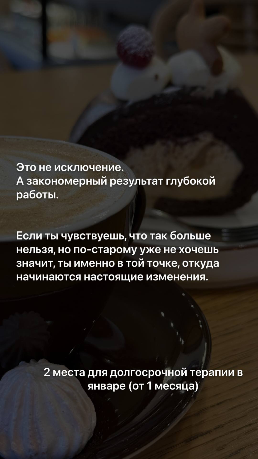 Разные фотографии (отзывы, мероприятия, психолог и др.) Николаева Валерия Игоревна