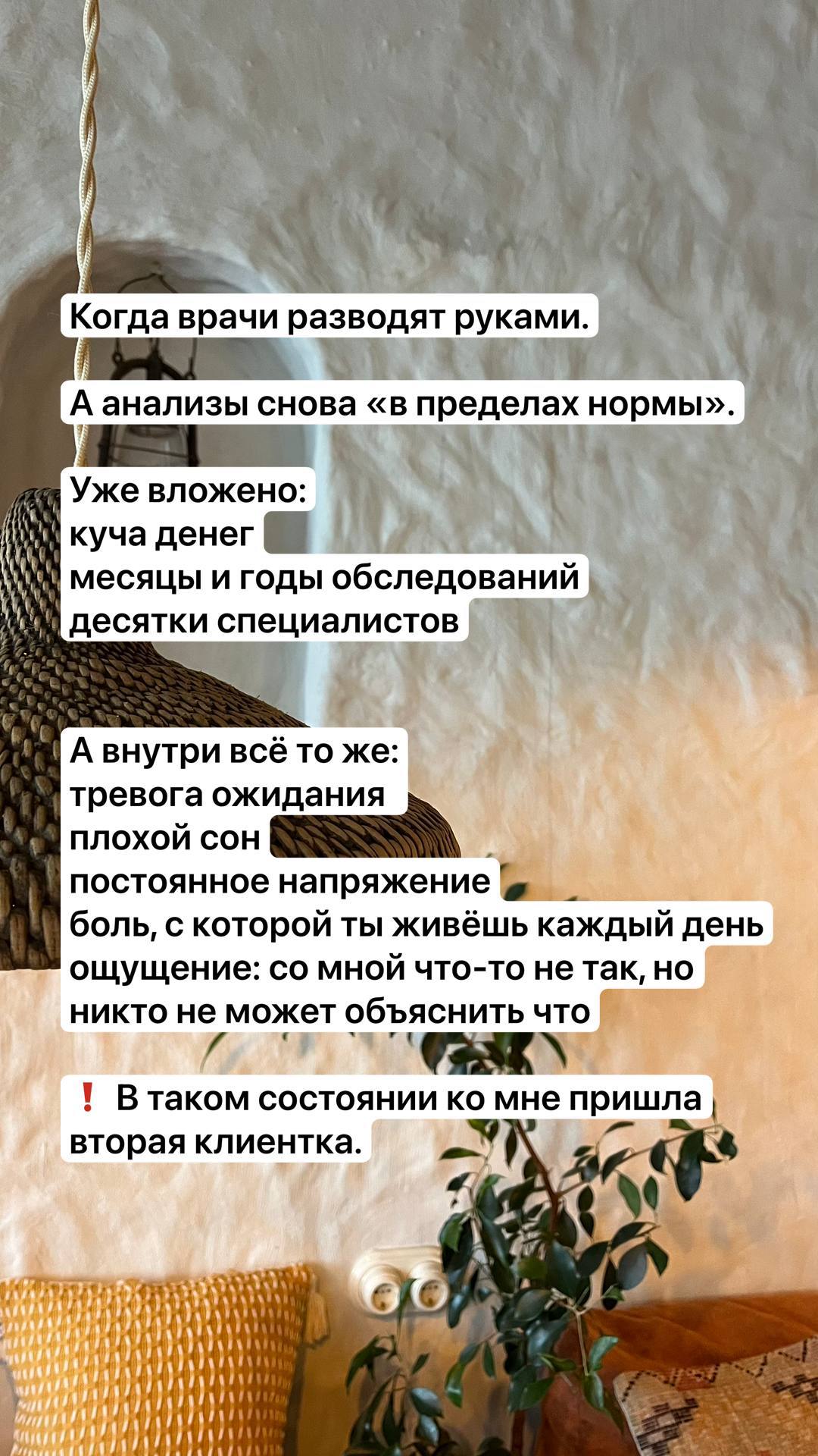 Разные фотографии (отзывы, мероприятия, психолог и др.) Николаева Валерия Игоревна