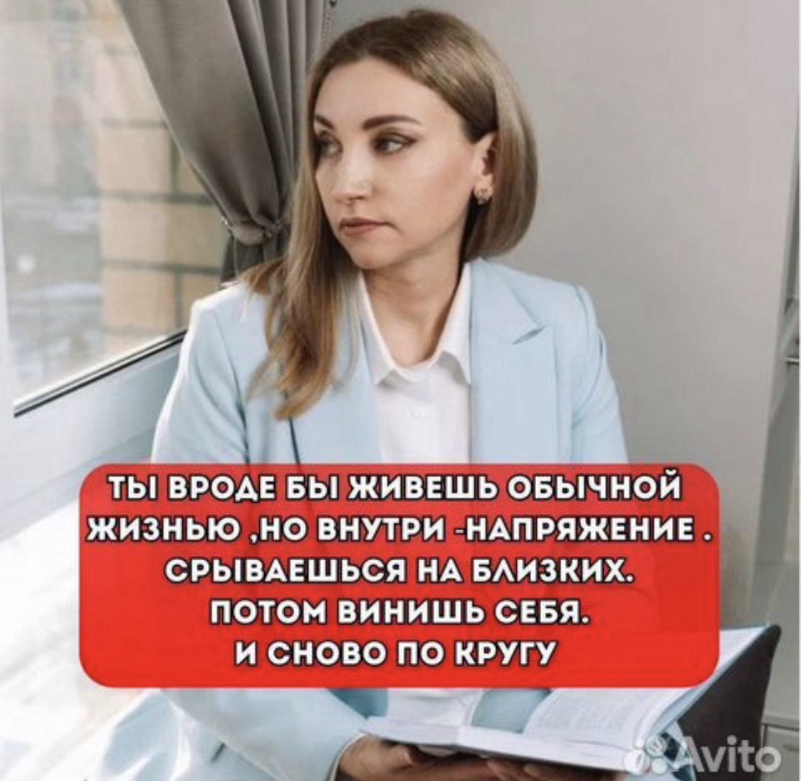 Разные фотографии (отзывы, мероприятия, психолог и др.) Вера Колесниченко