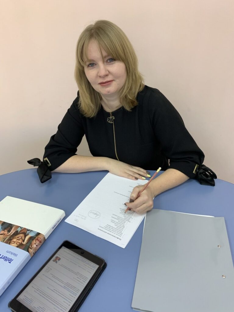 Фотография Гришанина Наталья Владимировна